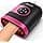 Prime: QUINEAR Hand Massager - Cordless Hand Massager with Heat and Compression